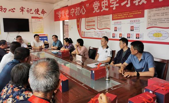 微信图片_20210630171512
